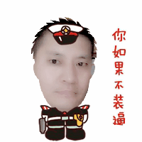 meitu_1.gif